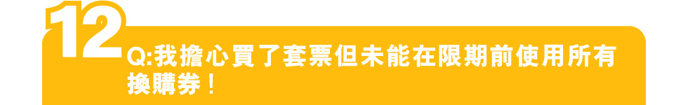 【麥當勞App專享📱：慳錢大計‼️ 識歎至抵價$2️⃣5️⃣起歎一餐😋！ 】