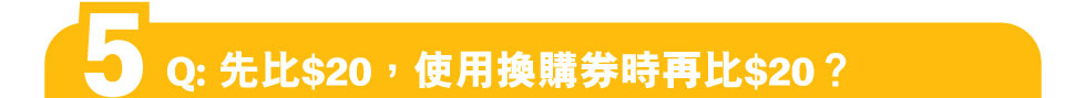 【麥當勞App專享📱：抵食套票餐 $2️⃣5️⃣起歎一餐😋！ 】