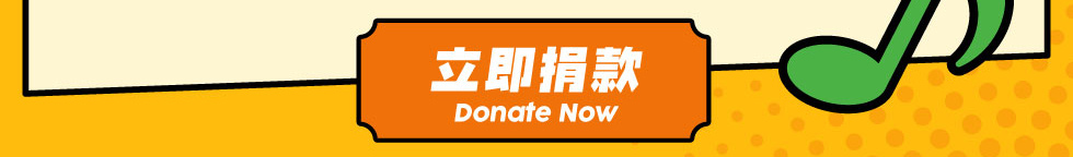 麥當勞App獨家福利！Show畀你睇：《sim Credit Card 呈獻 2024年度叱咤樂壇流行榜頒獎典禮》