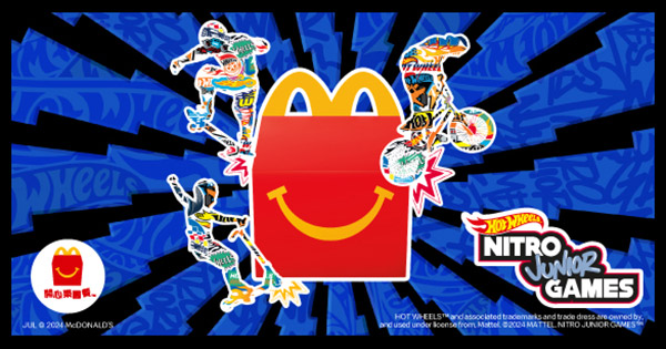 McDonald's® - Happy Meal™